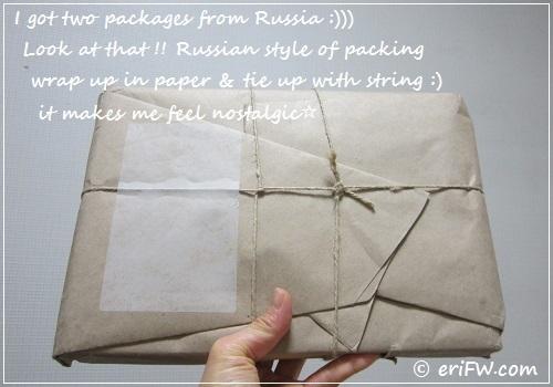 ロシアからの小包の画像