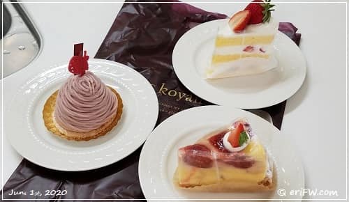 エス・コヤマのケーキセット１の画像