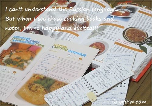 ロシア料理の本とロシアママたちの手書きレシピの画像