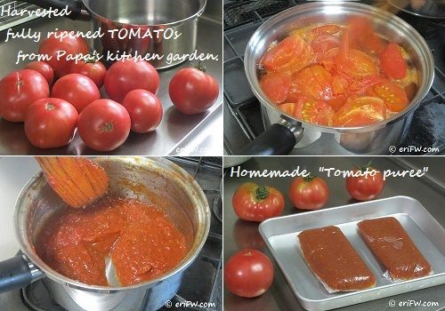自家製トマトピューレの画像