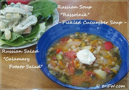 ロシア料理のピクルススープの画像