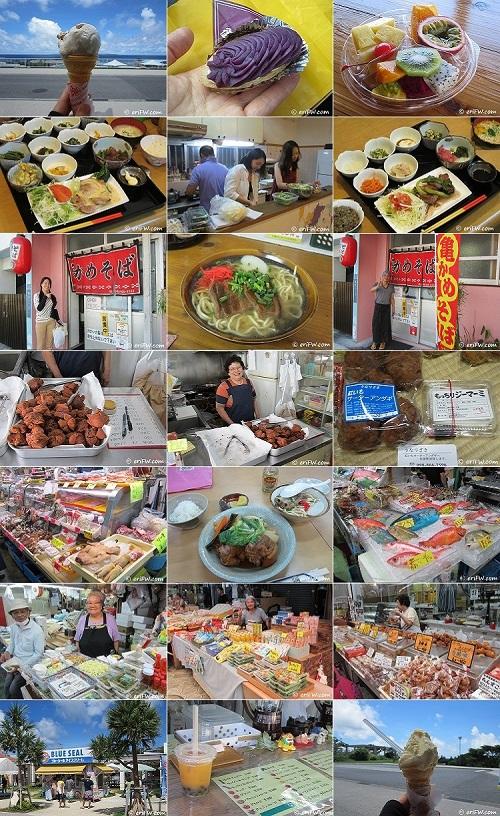 沖縄食べ歩きの画像