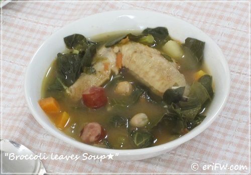ブロッコリーの葉のスープの画像