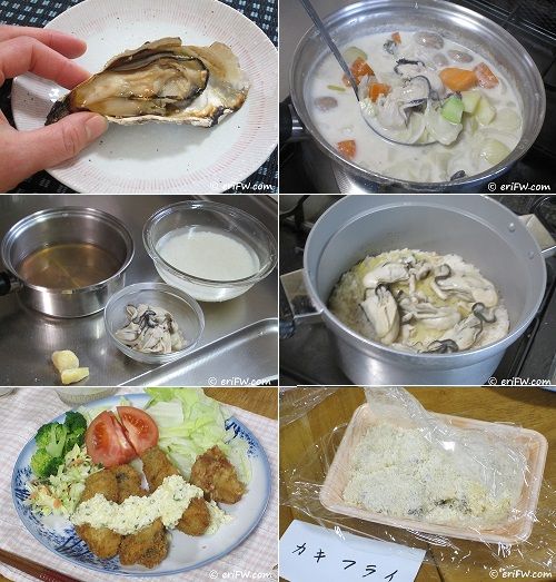 生牡蠣料理の画像