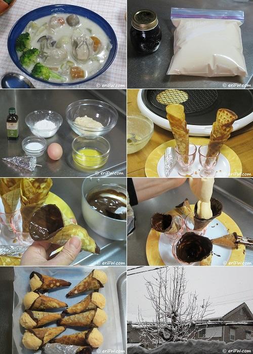 牡蠣のクリームシチューとバニラアイスとシュガーコーン作りの画像
