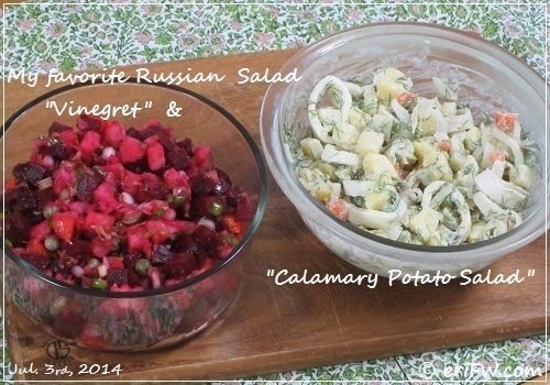 ロシアのサラダ2種の画像