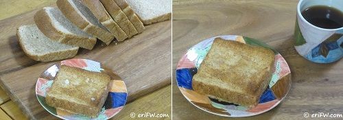 サチの食パンの画像