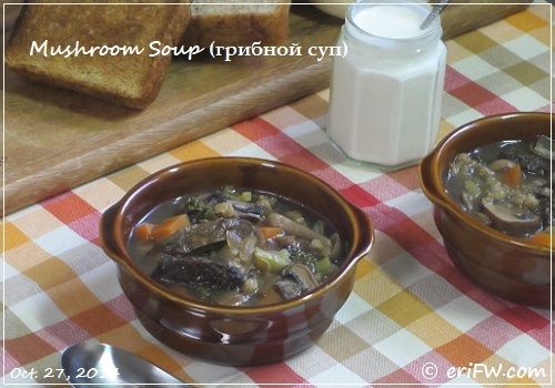 ロシアのマッシュルームスープの画像