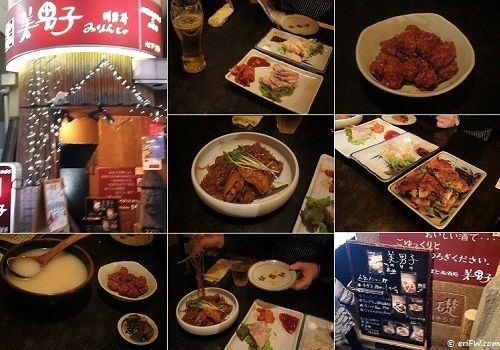 韓国料理店・美男子の画像