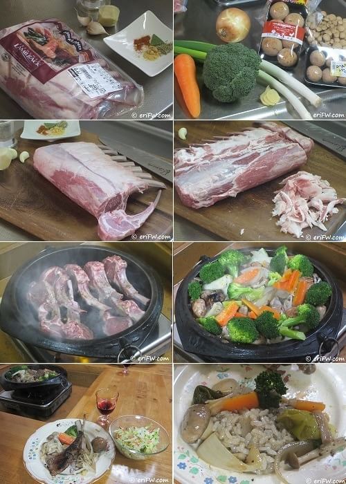ラム肉料理の画像
