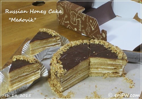 ロシアのハチミツケーキの画像