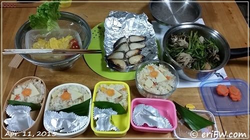 筍ご飯と西京焼き、小松菜とがんもどきの含め煮弁当の画像