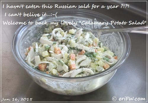 ロシアのポテトサラダの画像