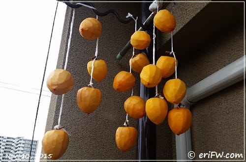 吊し柿の画像
