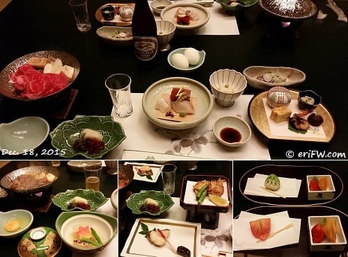 箱根湯本仙景の夕食の画像