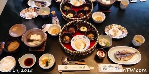 箱根湯本仙景の朝食の画像