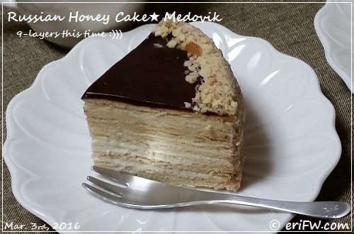 ロシアの蜂蜜ケーキ・メドヴィクの画像