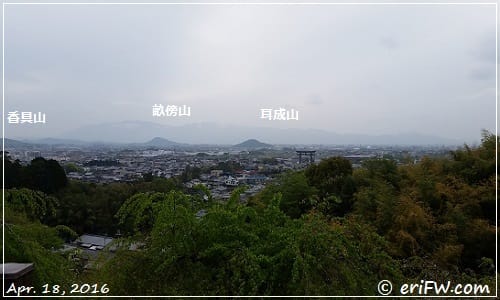 奈良県桜井市大和三山の画像