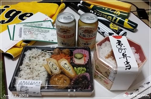 阪神vsオリックスの交流戦中止後の夕食の画像