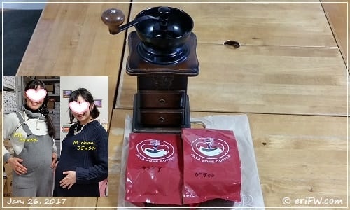 竹ちゃん先生の焙煎珈琲豆と再会の画像