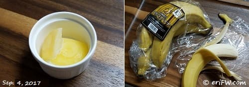 離乳食(25日目)バナナの画像