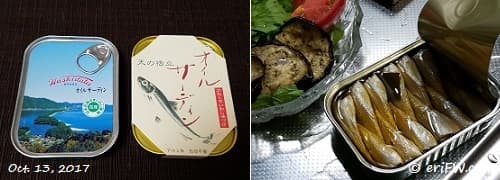 竹中缶詰オイルサーディンの画像