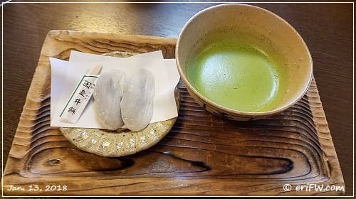 朝日屋の鯖棒寿司の画像