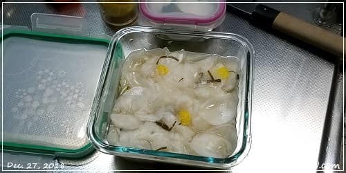 お節料理・柚子蕪漬けの画像