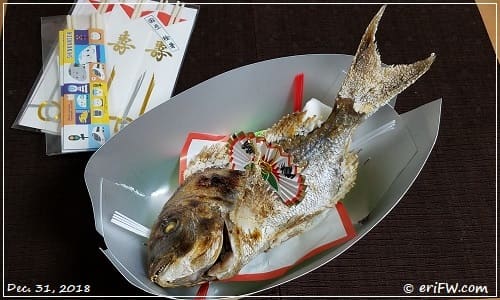 街の小さなお魚屋さん・千林江山』さんの『睨み鯛』の画像