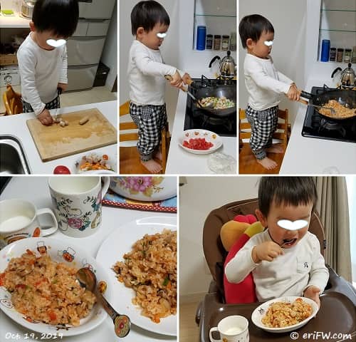 2歳7ヶ月児のお料理の画像