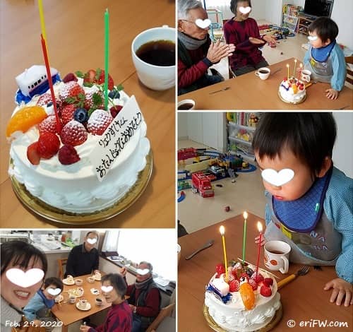 3歳のお誕生日ケーキの画像