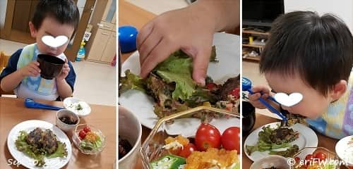 牧 香奈子さんの酵素栄養学と山瀬恵理子ちゃんのアス飯レシピで夕食の画像