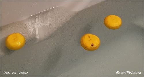 冬至・柚子風呂の画像