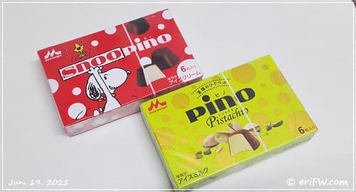 ピノ ピスタチオ味とスヌーピーデザインパッケージの画像