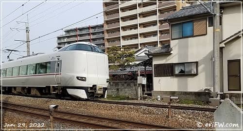 三田駅・特急こうのとりの画像