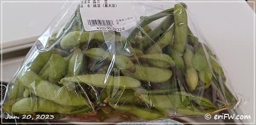 三田産黒大豆早生種の枝豆の画像