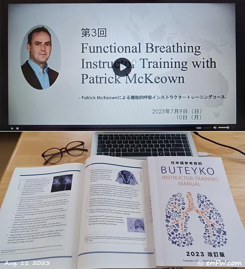 Functional Breathing Instructor Training with Patrick McKeown BUTEYKO の画像