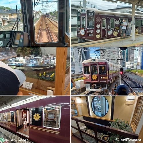 阪急・宝塚線、神戸線、今津線と京トレインの画像