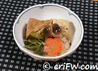 小松菜とがんもの煮浸しの画像