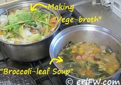 ブロッコリー葉のスープとベジブロスの画像