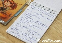ロシア料理の手書きレシピの画像