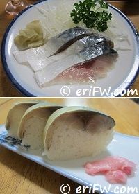 〆鯖と鯖の棒寿司の画像